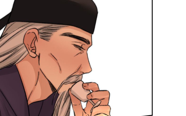 Ô Y Hạng Chi Tù Ái Chapter 3 - 5