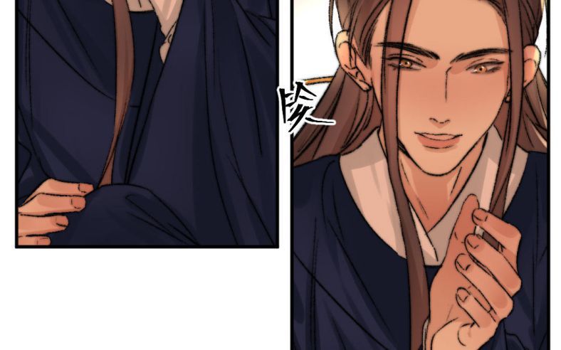 Ô Y Hạng Chi Tù Ái Chapter 3 - 41