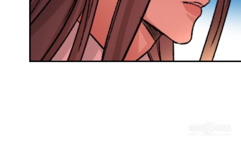 Ô Y Hạng Chi Tù Ái Chapter 3 - 49