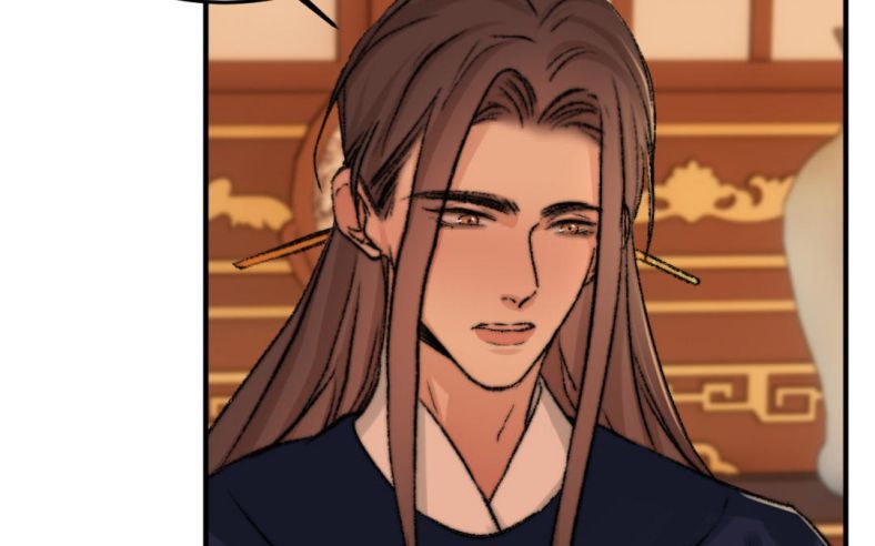 Ô Y Hạng Chi Tù Ái Chapter 3 - 59