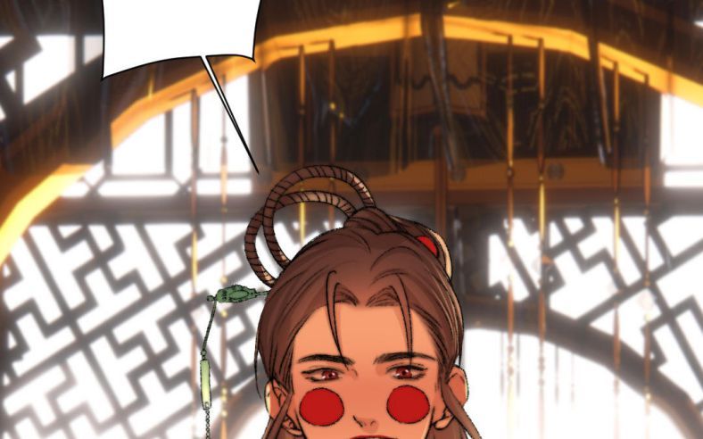 Ô Y Hạng Chi Tù Ái Chapter 3 - 62