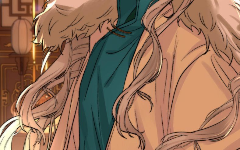 Ô Y Hạng Chi Tù Ái Chapter 3 - 71