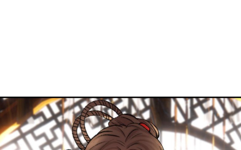 Ô Y Hạng Chi Tù Ái Chapter 3 - 73