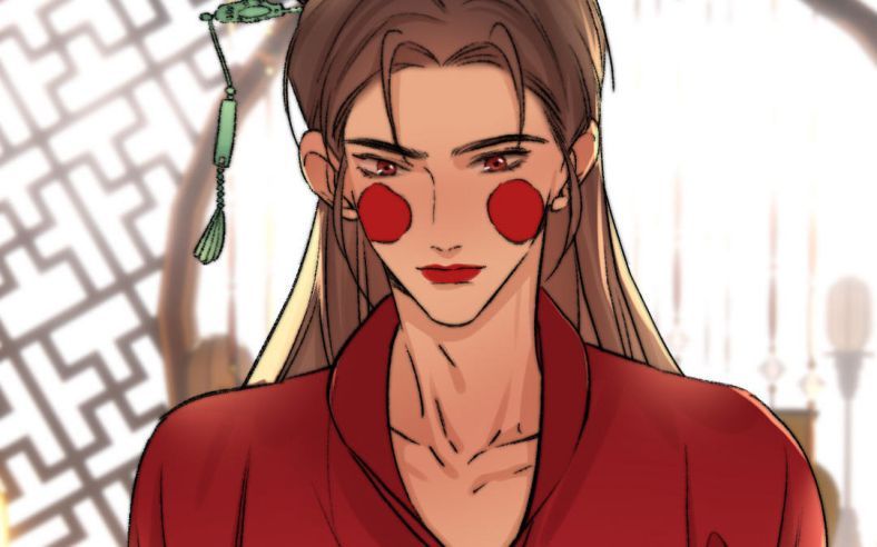 Ô Y Hạng Chi Tù Ái Chapter 3 - 74