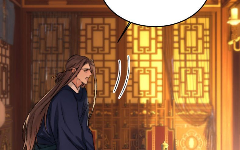 Ô Y Hạng Chi Tù Ái Chapter 3 - 77