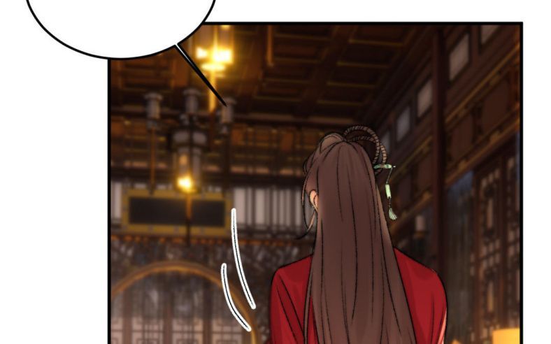 Ô Y Hạng Chi Tù Ái Chapter 3 - 79