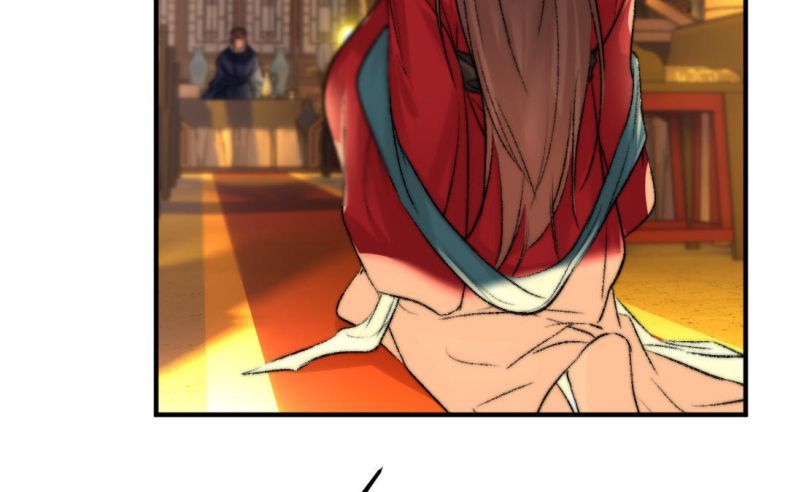 Ô Y Hạng Chi Tù Ái Chapter 3 - 80