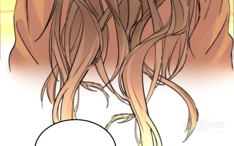 Ô Y Hạng Chi Tù Ái Chapter 3 - 9