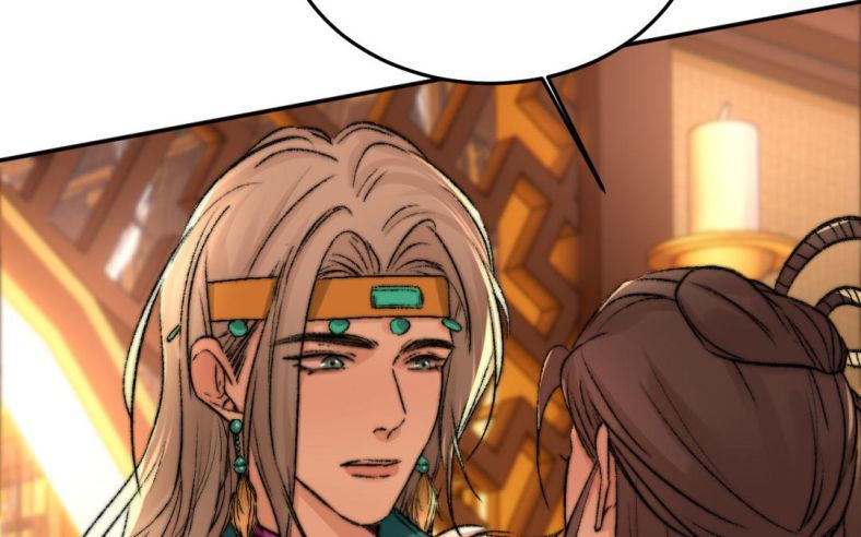 Ô Y Hạng Chi Tù Ái Chapter 3 - 94