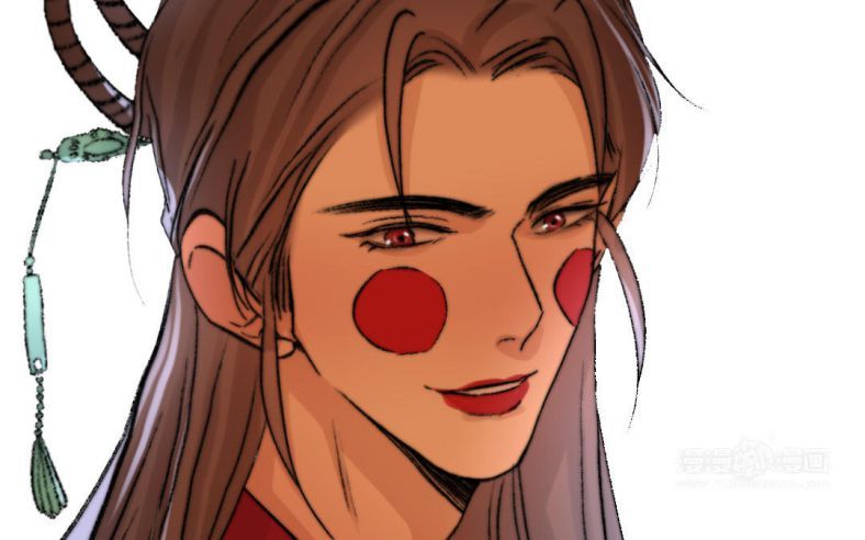 Ô Y Hạng Chi Tù Ái Chapter 3 - 98