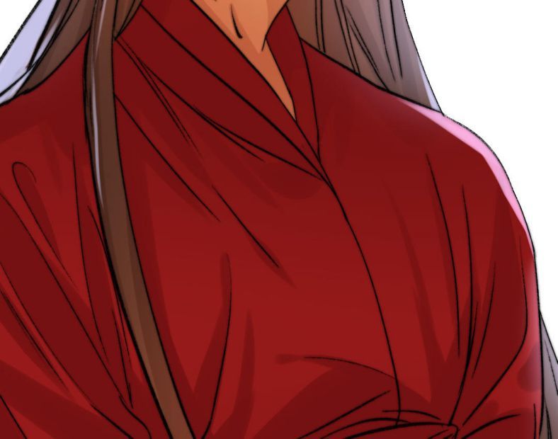 Ô Y Hạng Chi Tù Ái Chapter 3 - 99