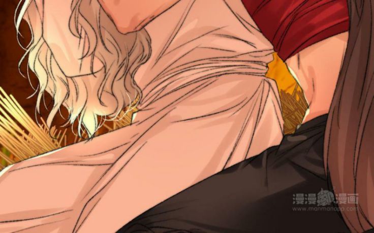 Ô Y Hạng Chi Tù Ái Chapter 30 - 24