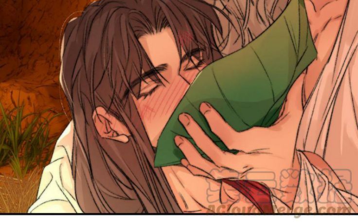 Ô Y Hạng Chi Tù Ái Chapter 30 - 5