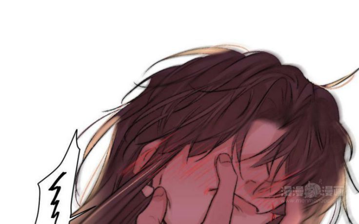 Ô Y Hạng Chi Tù Ái Chapter 31 - 31