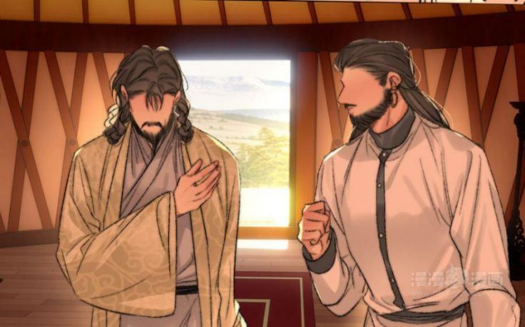 Ô Y Hạng Chi Tù Ái Chapter 32 - 11