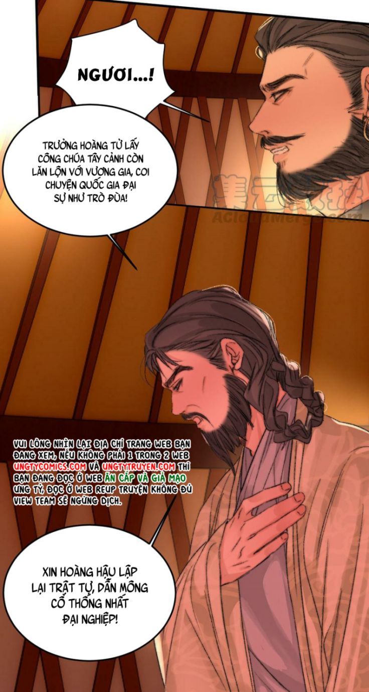 Ô Y Hạng Chi Tù Ái Chapter 32 - 13