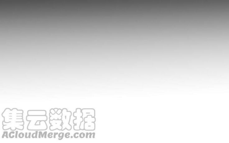 Ô Y Hạng Chi Tù Ái Chapter 32 - 27