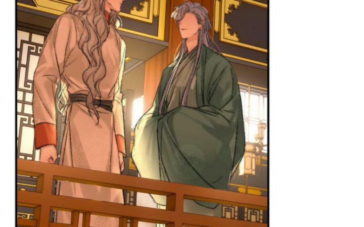 Ô Y Hạng Chi Tù Ái Chapter 32 - 49