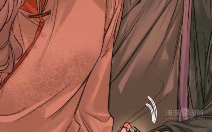 Ô Y Hạng Chi Tù Ái Chapter 32 - 54