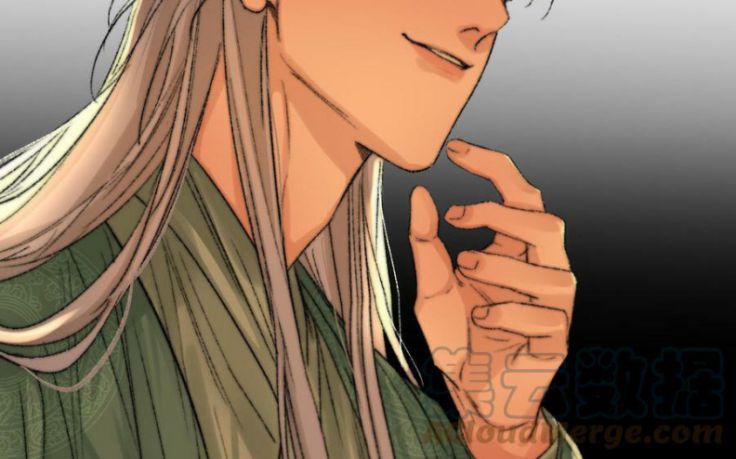 Ô Y Hạng Chi Tù Ái Chapter 32 - 60