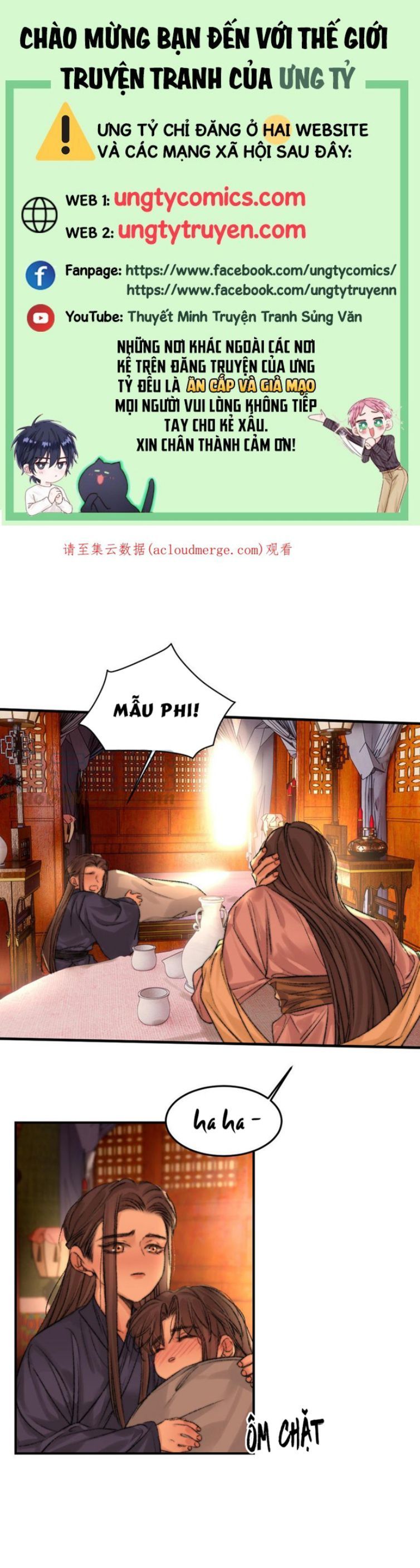 Ô Y Hạng Chi Tù Ái Chapter 34 - 2