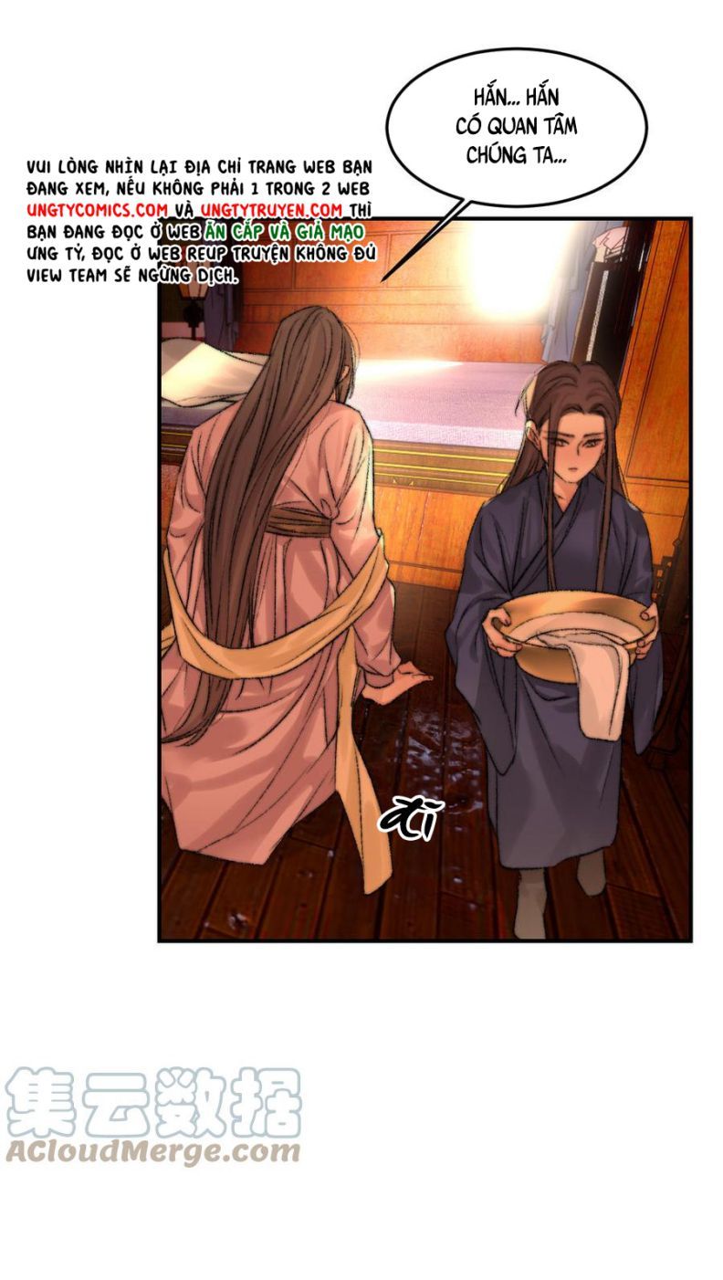 Ô Y Hạng Chi Tù Ái Chapter 34 - 12