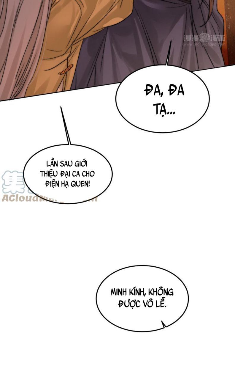 Ô Y Hạng Chi Tù Ái Chapter 34 - 31