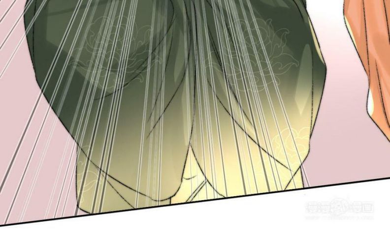 Ô Y Hạng Chi Tù Ái Chapter 35 - 12