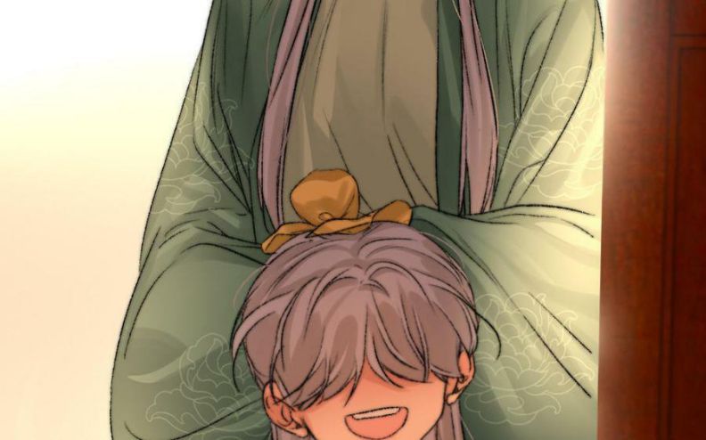 Ô Y Hạng Chi Tù Ái Chapter 35 - 9