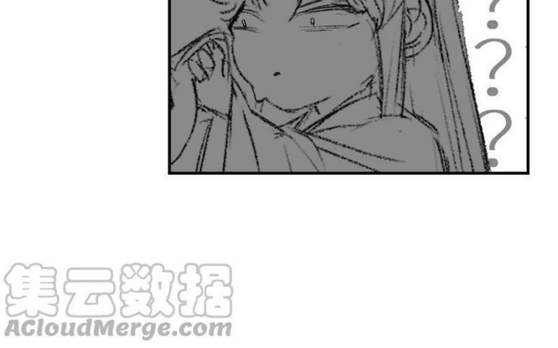 Ô Y Hạng Chi Tù Ái Chapter 36 - 42