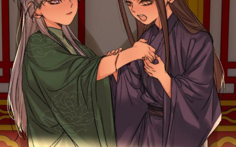 Ô Y Hạng Chi Tù Ái Chapter 36 - 6