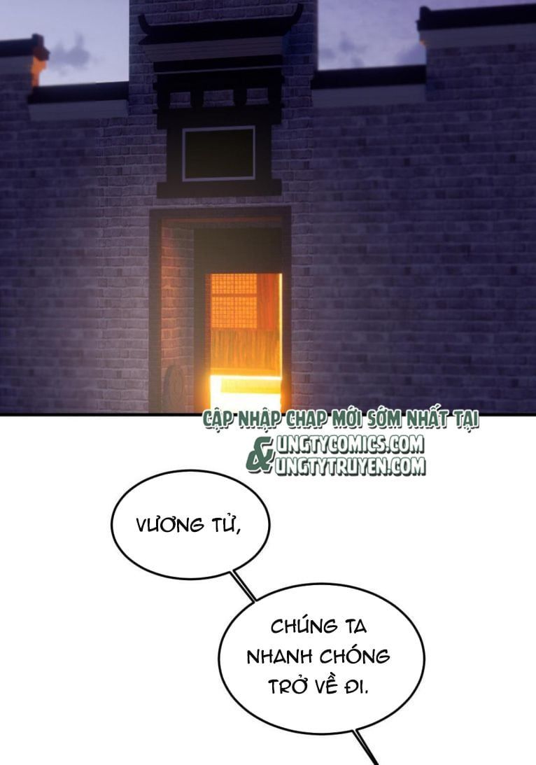 Ô Y Hạng Chi Tù Ái Chapter 4 - 12