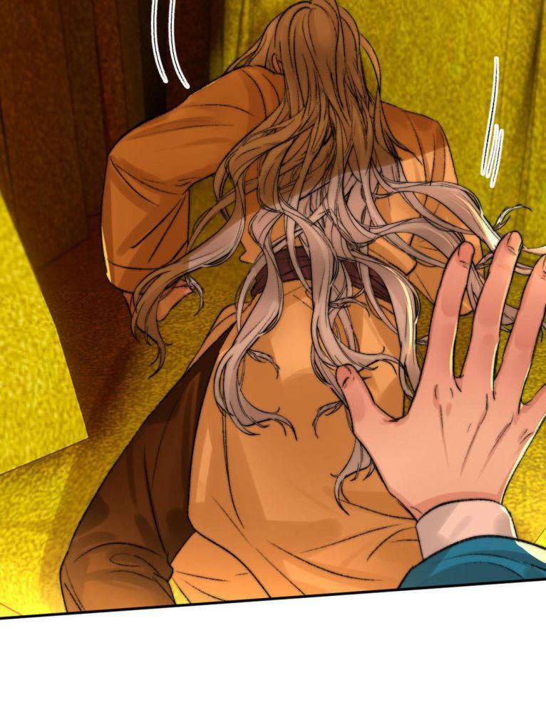 Ô Y Hạng Chi Tù Ái Chapter 4 - 43