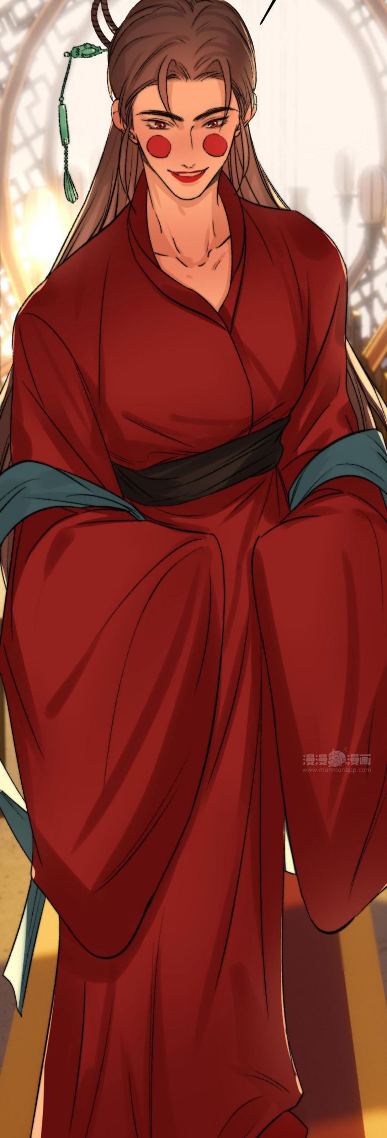 Ô Y Hạng Chi Tù Ái Chapter 4 - 6