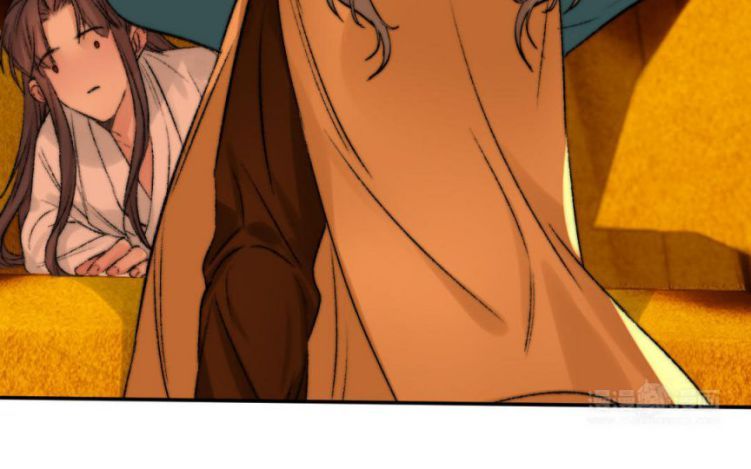 Ô Y Hạng Chi Tù Ái Chapter 5 - 27