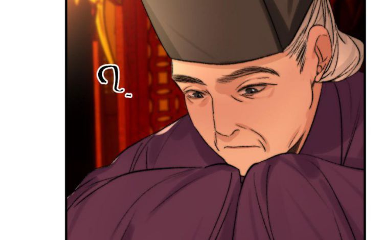 Ô Y Hạng Chi Tù Ái Chapter 5 - 35