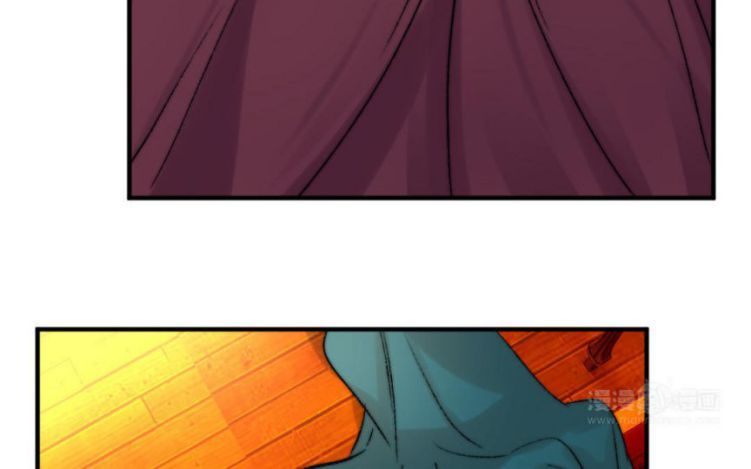 Ô Y Hạng Chi Tù Ái Chapter 5 - 36