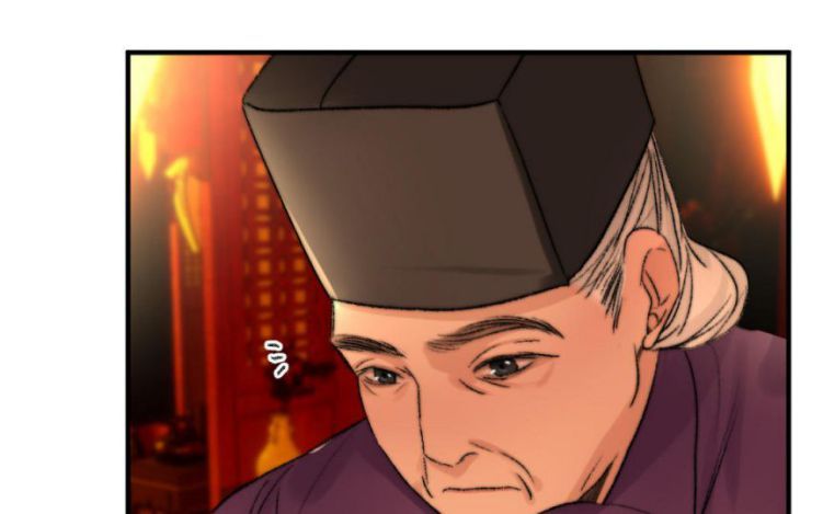 Ô Y Hạng Chi Tù Ái Chapter 5 - 38