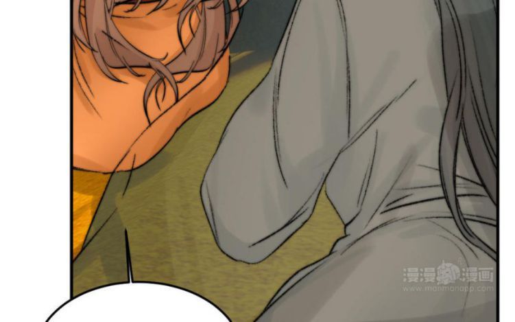 Ô Y Hạng Chi Tù Ái Chapter 5 - 46