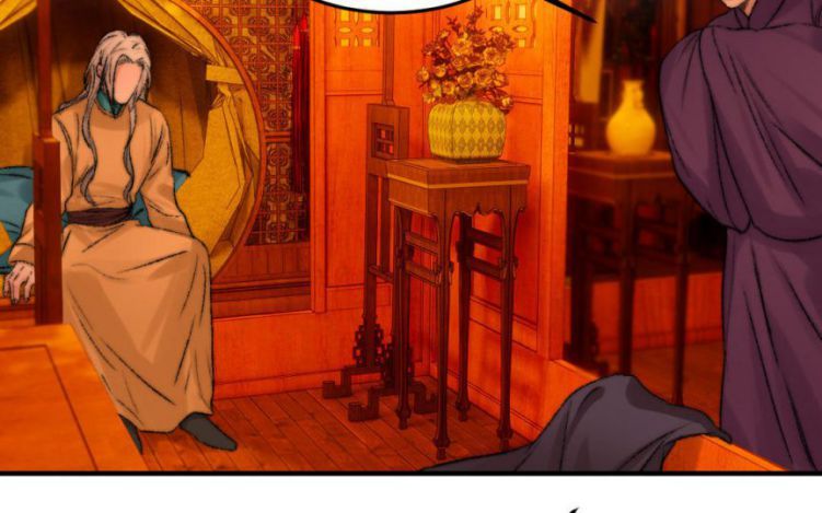 Ô Y Hạng Chi Tù Ái Chapter 5 - 57