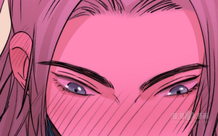 Ô Y Hạng Chi Tù Ái Chapter 5 - 66