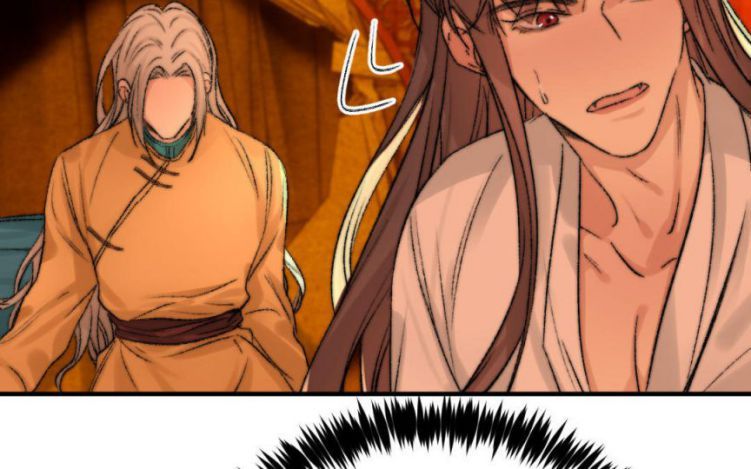 Ô Y Hạng Chi Tù Ái Chapter 5 - 8