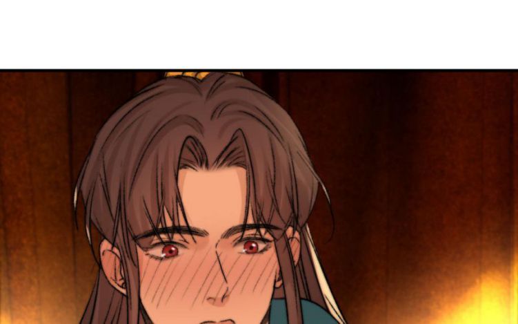 Ô Y Hạng Chi Tù Ái Chapter 5 - 78