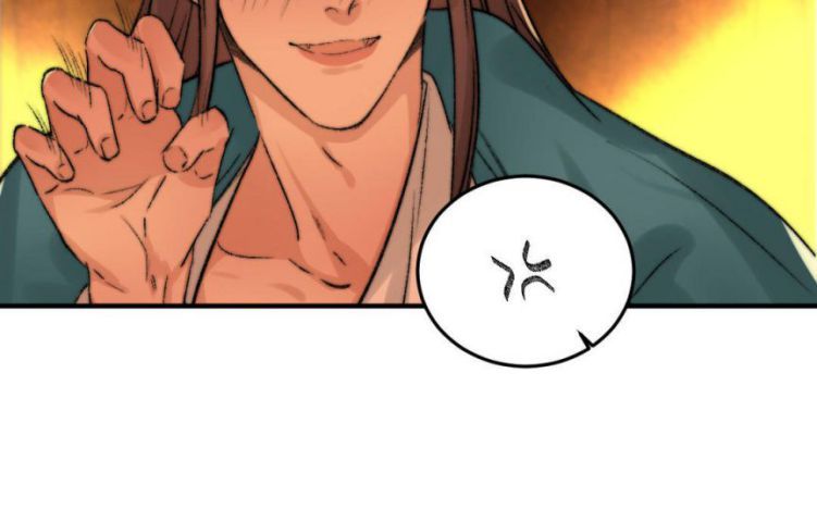 Ô Y Hạng Chi Tù Ái Chapter 5 - 81
