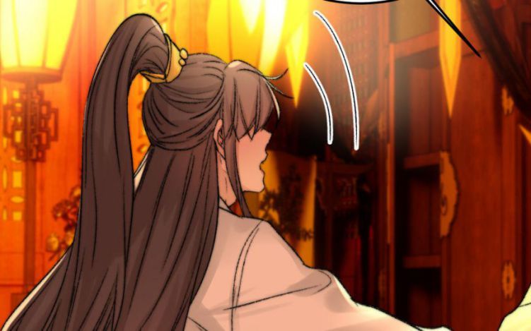 Ô Y Hạng Chi Tù Ái Chapter 5 - 83