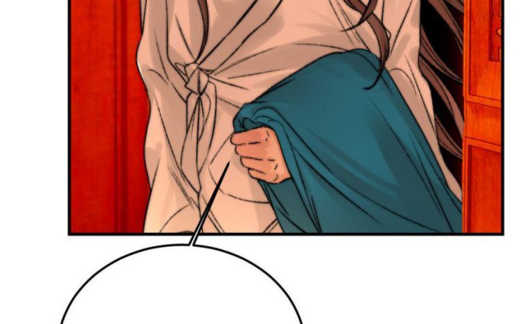 Ô Y Hạng Chi Tù Ái Chapter 5 - 89