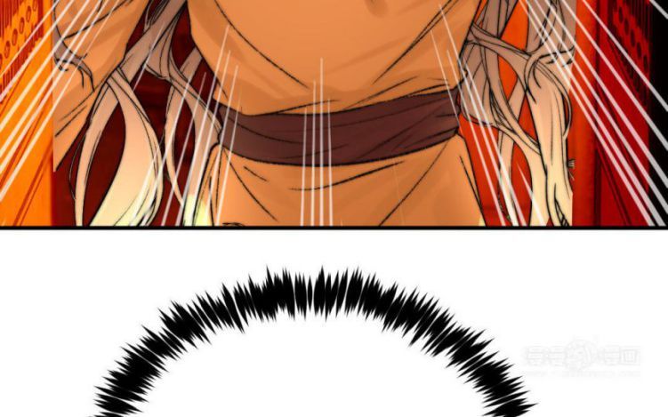 Ô Y Hạng Chi Tù Ái Chapter 5 - 96