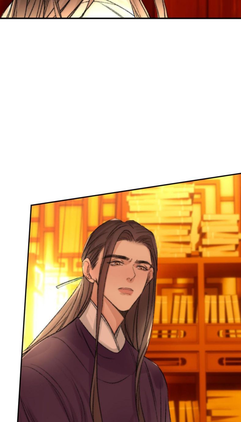 Ô Y Hạng Chi Tù Ái Chapter 6 - 17