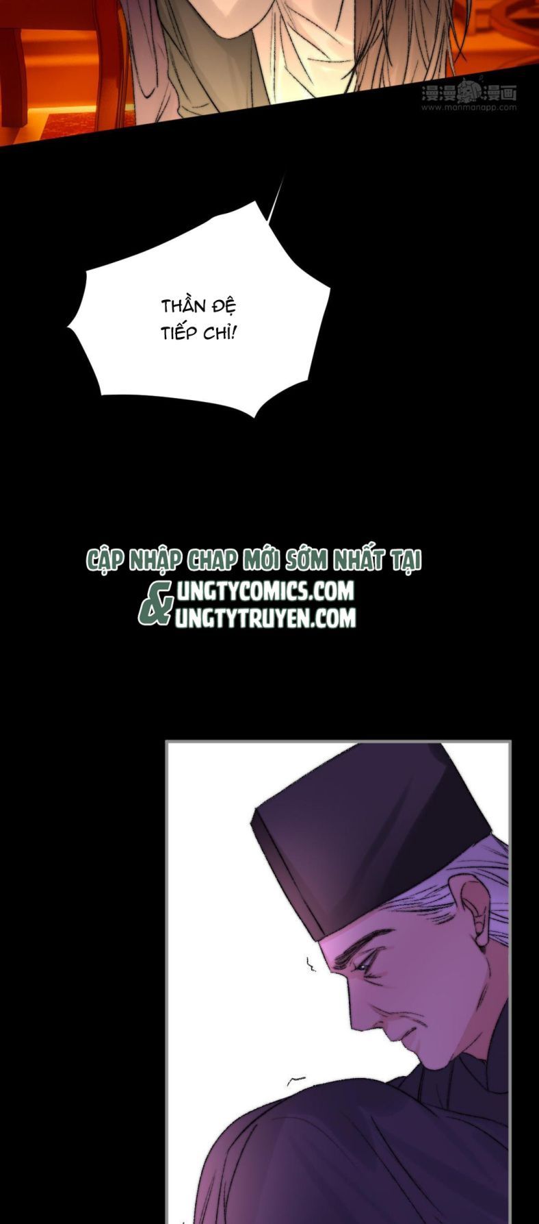 Ô Y Hạng Chi Tù Ái Chapter 6 - 34