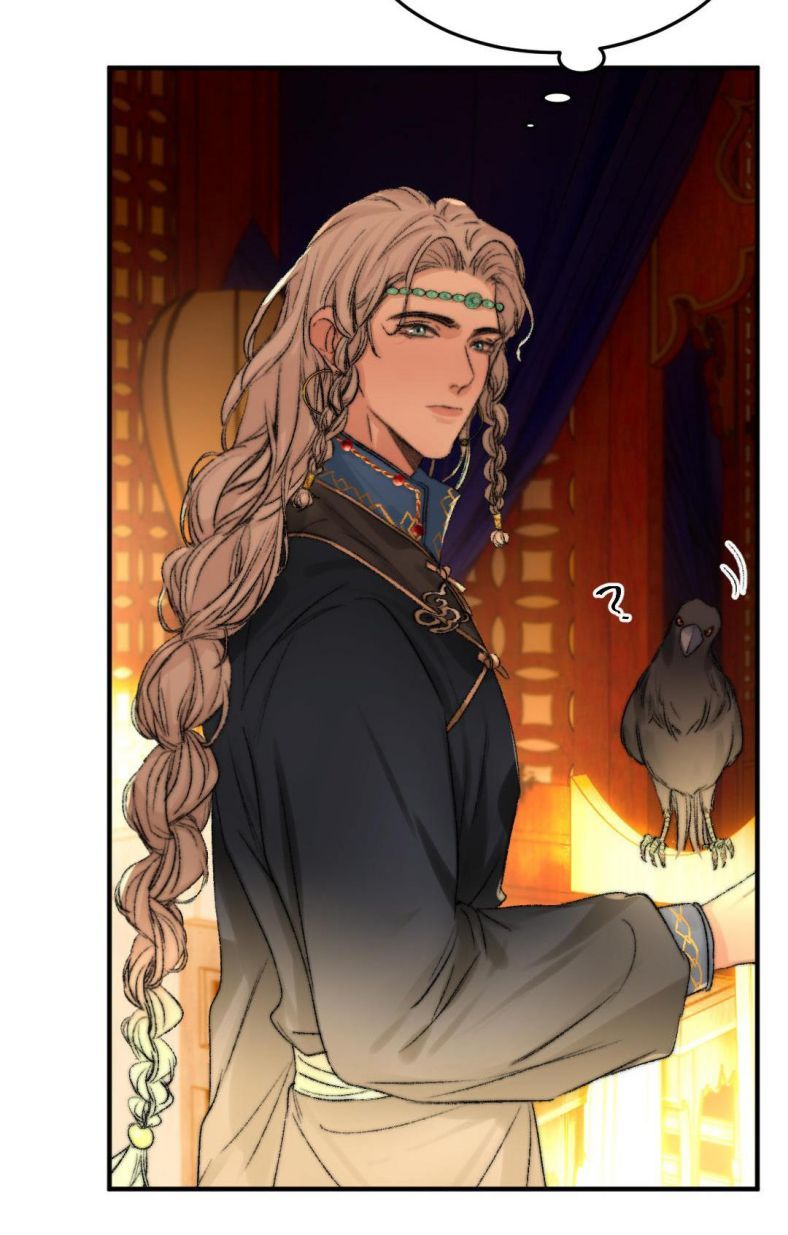 Ô Y Hạng Chi Tù Ái Chapter 6 - 41